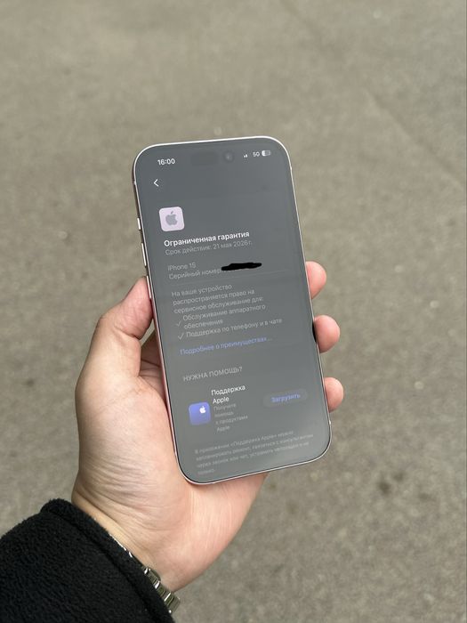 Iphone 15 128gb pink