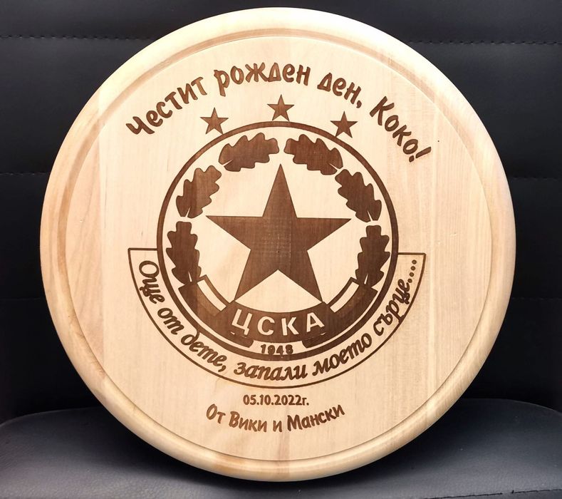 Лазерно гравиране