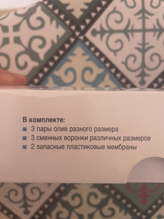 Раппапорт стетофонендоскопы ST77 SWISS DESIGN