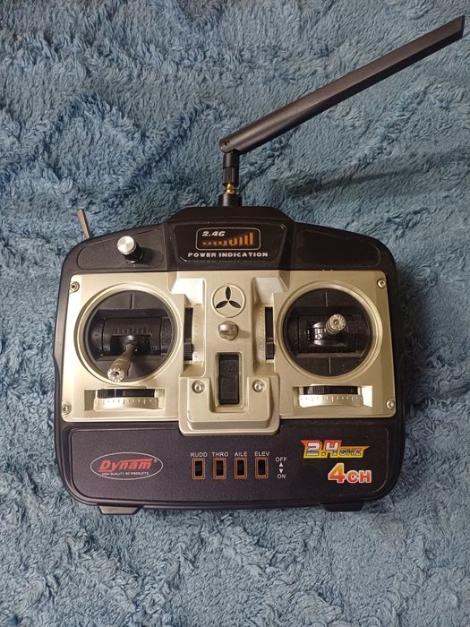 Радиоуправляемая