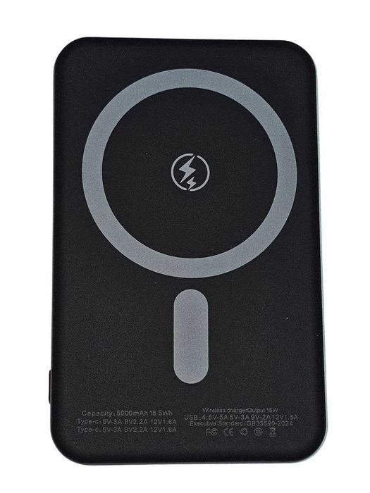 Powerbank 5000mAh, 10000mAh