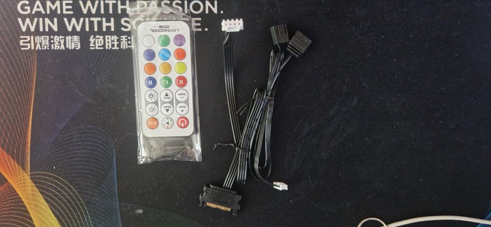 ARGB контройлер.