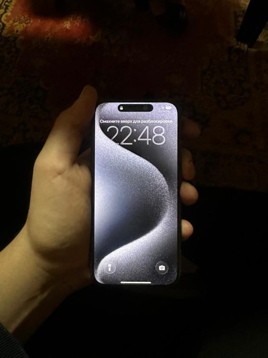 Айфон 15 про можно обмен на 16