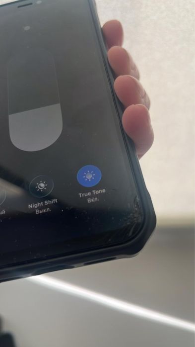 Айфон12мини атырау