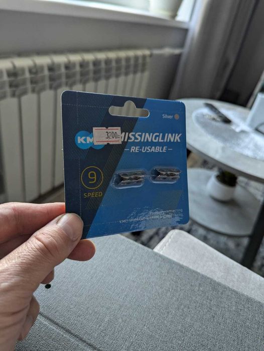 Замки на цепь, 9 скоростей