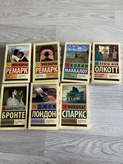 Все книги по 800!