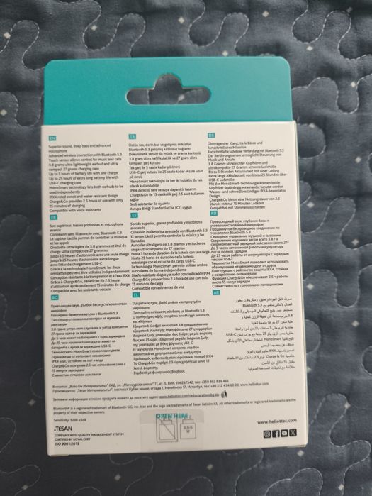 Ttec Mode Wireless - слушалки