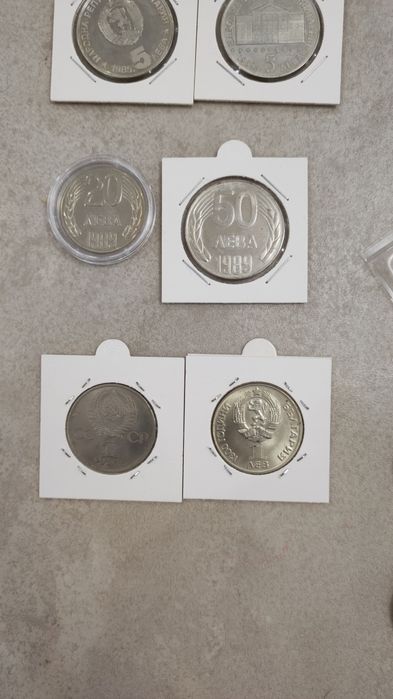 Колекция юбилейни монети