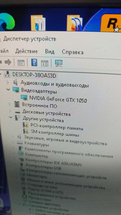 Срочно продам игровой пк