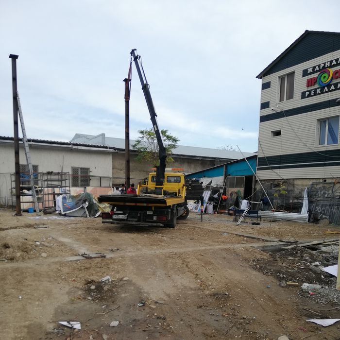 Услуги  манипулятора