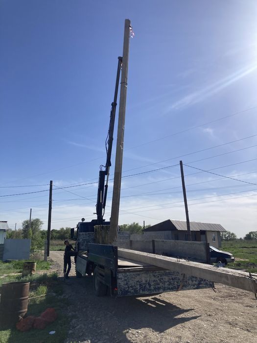 Продам электрически столбы