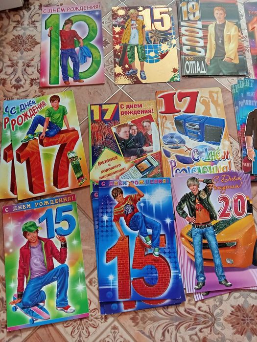 Открытки 100тг(оптом 50тг)