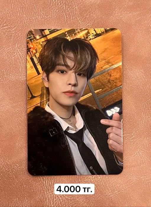 Фотокарта "Stray Kids" — "5 STAR", Seungmin.