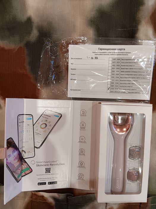 Ролер за лице GESKE  9 в 1