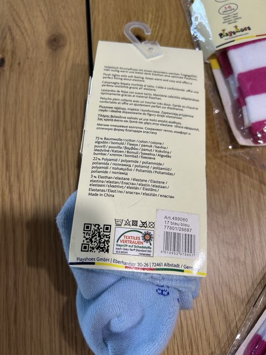4бр. нови плътни чорапогащници 3/6м.