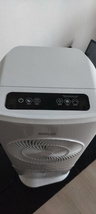 Мобилен охладител Muhler