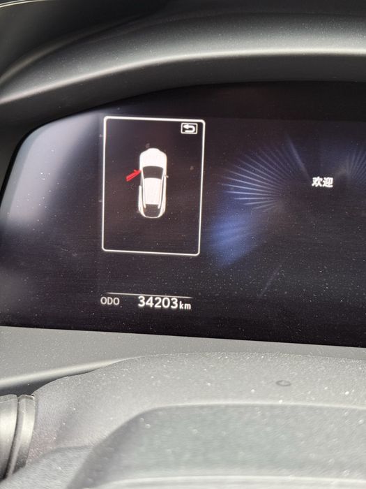 Lexus RZ 450e direkt 4