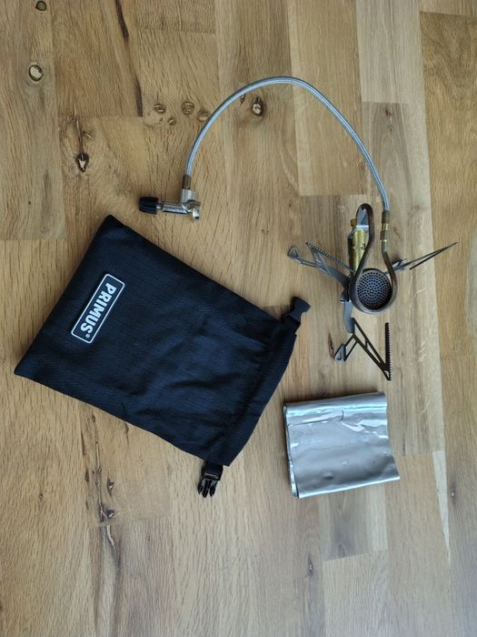 Газов котлон Primus