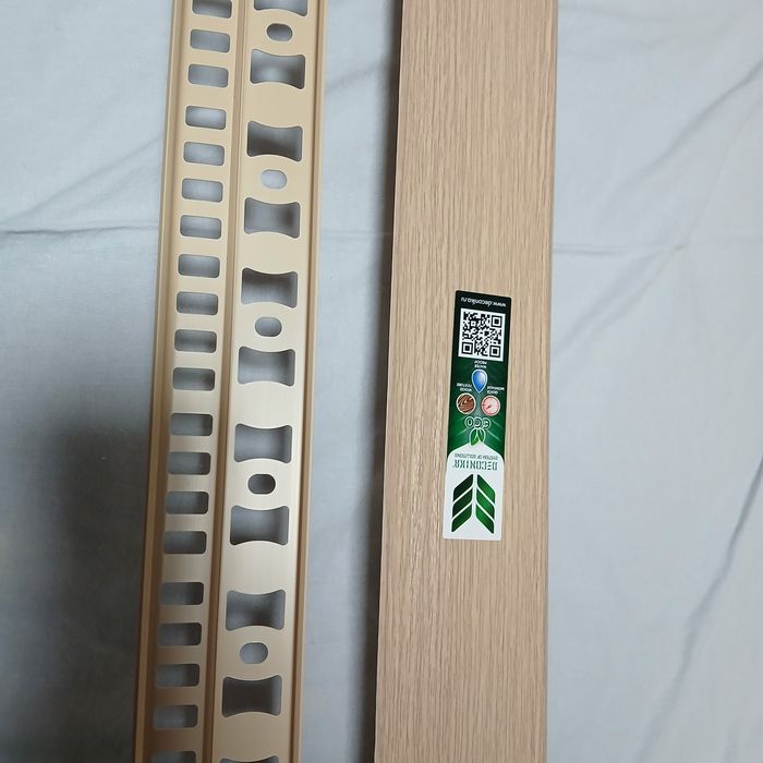 Плинтус пластиковый