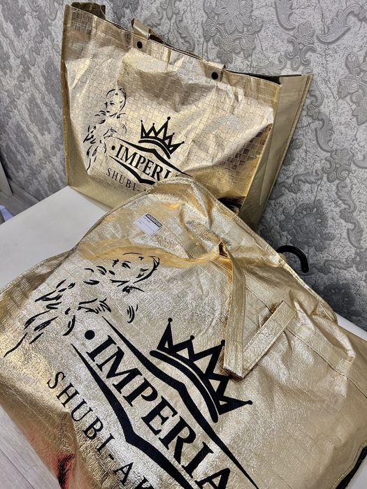 Продается Новая шуба!