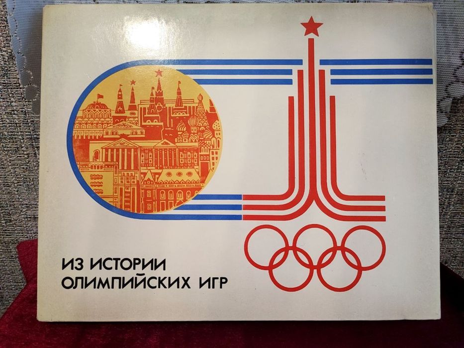 Сувенирные наборы спичечных коробков- Олимпийские игры