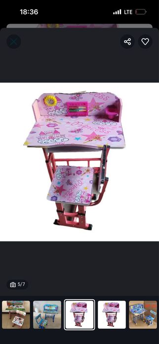 Parta va stoli skitkada столы и стулья