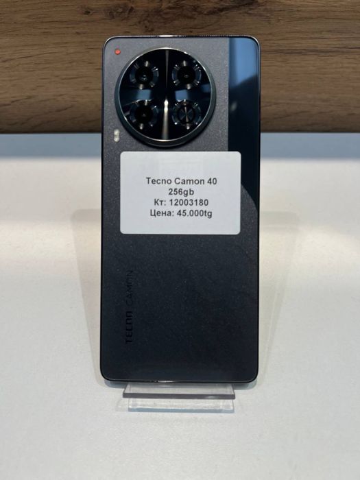 Xiaomi Note 14 pro/BariBarShop/рассрочка