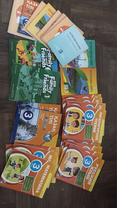 Книги на русском 3 класс