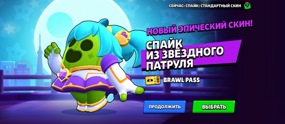 Продам или обменяю