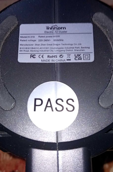 Въздушен ел. компресор с мощност - 600W с осем вида накрайници.