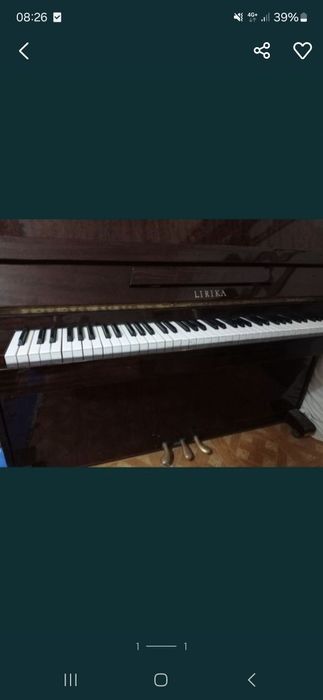 Prodayotsa Pianino lirika