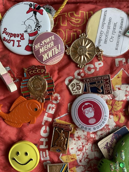 Значки советского периода