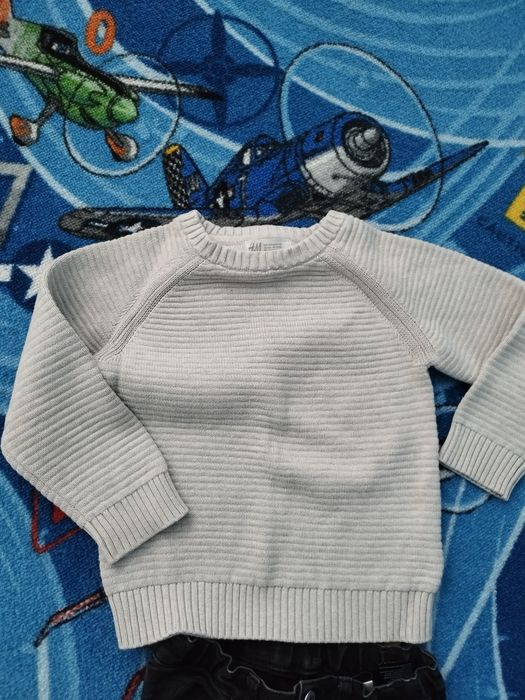 Лотове за момченце на символични цени