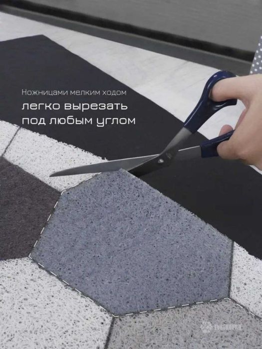 Gilamcha Коврик придверный в ванную, в прихожую коридор,ПВХ полиэстер