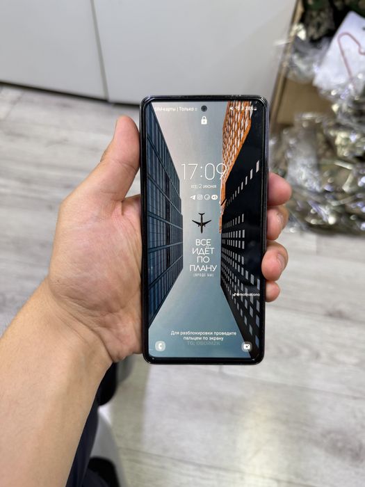 Самсунг галакси а 53 5g 256gb