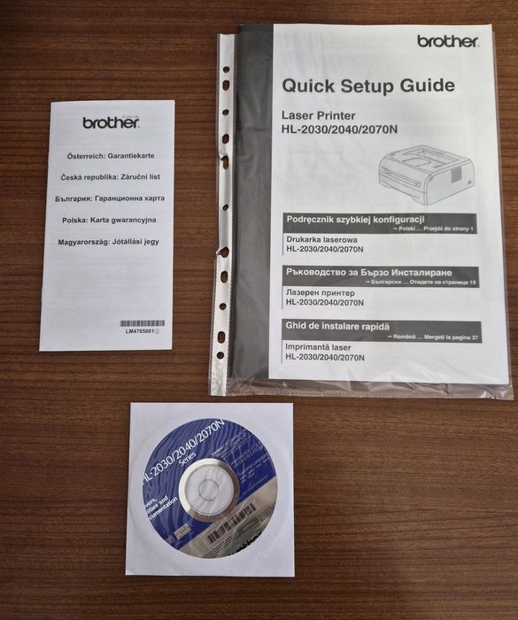 Лазерен принтер Brother HL-2030 – работи, домашна употреба