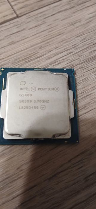 Процесор g5400 бу