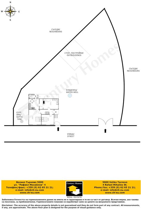 125182 Възрожденска къща с 3 спални и кладенец  в с. Средни Колиби