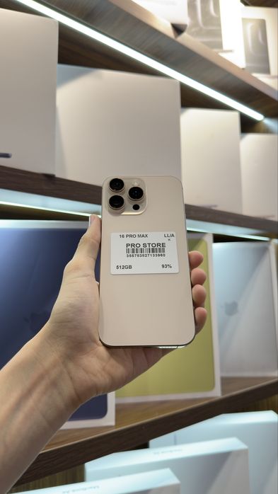 iphone 16 pro max naxtka