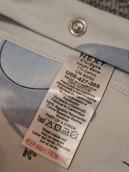 Set 2 Pijama salopeta 92 Next