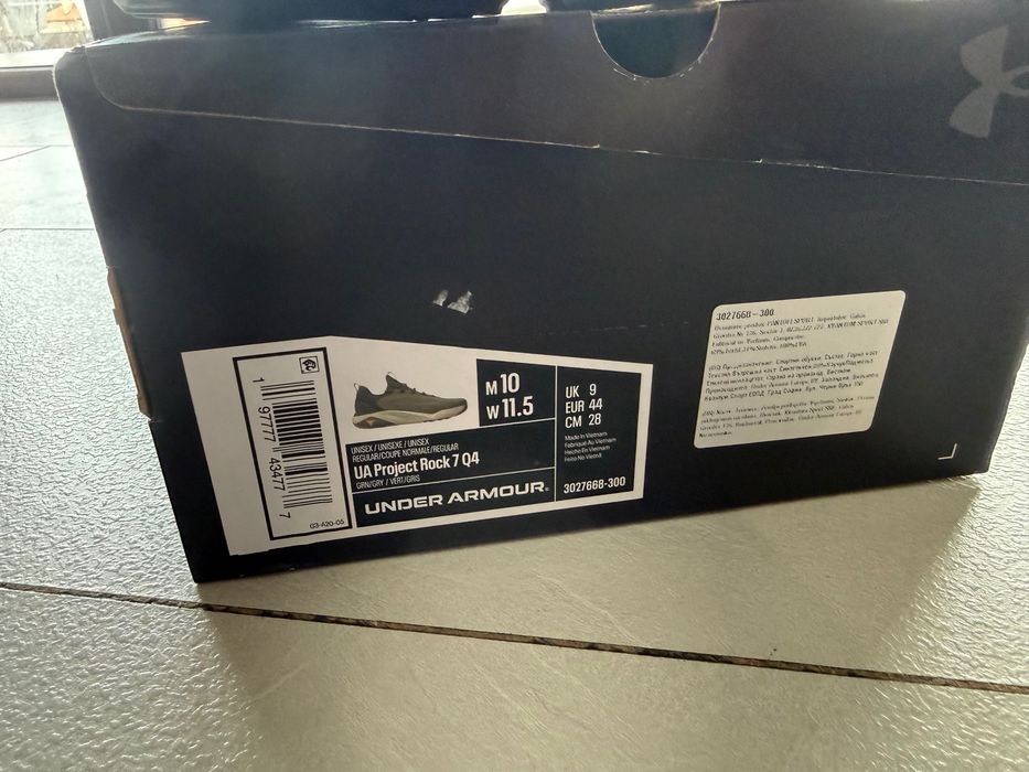 Under Armour Маратонки UA Project Rock 7 Limited edition