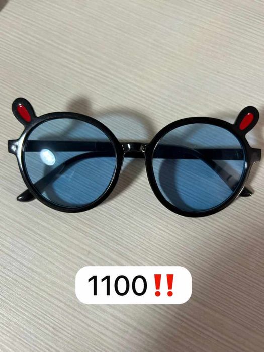 Детские очки