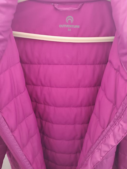 Продам куртку на весну