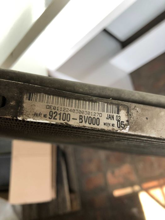 Радиатор климатик от Nissan primera p12 2004г