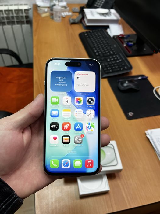 Iphone 15 128 гб