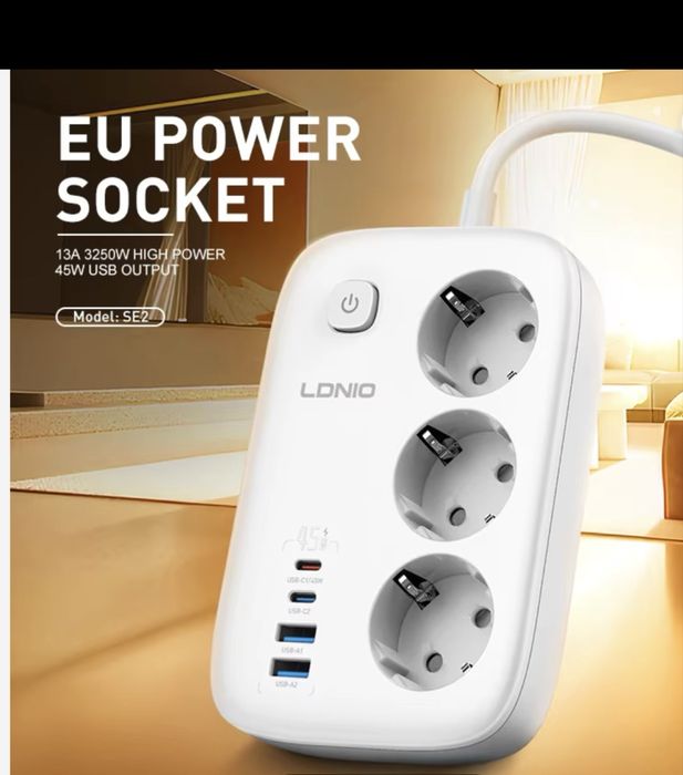 Ldnio udelnitel SE 2