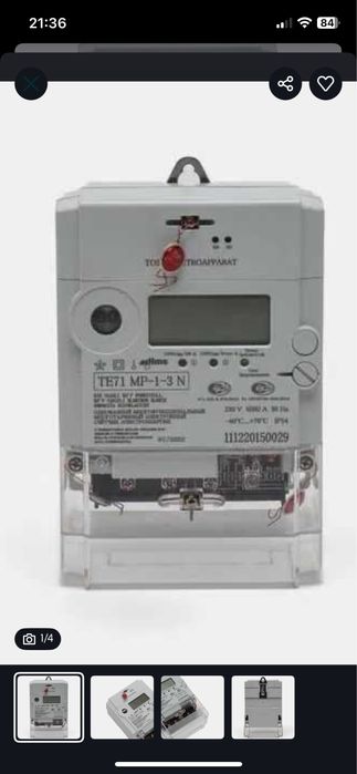 Scho’tchik TE-71 1 faza onlayn elekt hisoblagich yangi