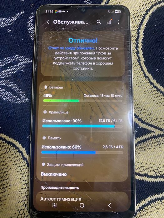 Samsung a06 64 gb