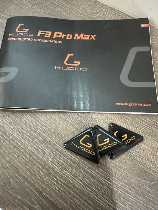Kugoo F3 Pro Max