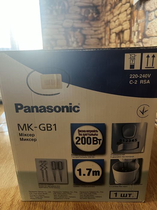 Продам миксер Panasonic MK-GB1